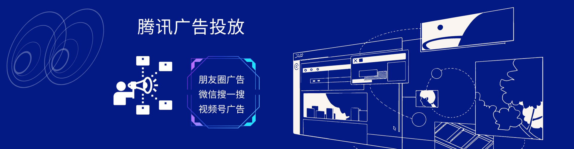 甘泉百度开户返点