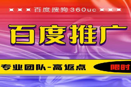 跨平台信息流推广：案例解析与启示