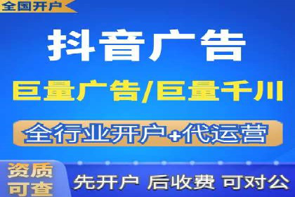 竞价广告的优化技巧：XX行业领先企业的成功经验